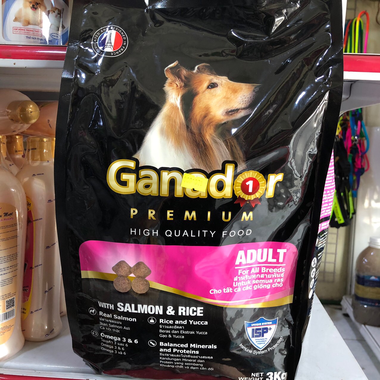 Trên đây là 2 thông tin cụ thể về thức ăn cho chó Ganador 20kg, hy vọng nó sẽ giúp ích cho bạn trong việc lựa chọn thức ăn khô cho thú cưng của mình (Nguồn: Internet)