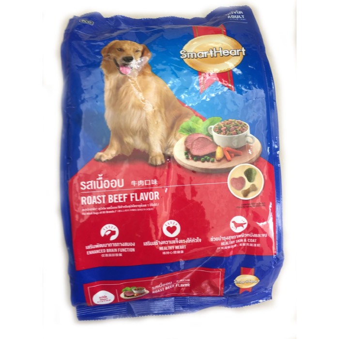  Thức ăn cho chó bao 10kg của SmartHeart có giá vừa tầm, phù hợp túi tiền (Nguồn: Internet)